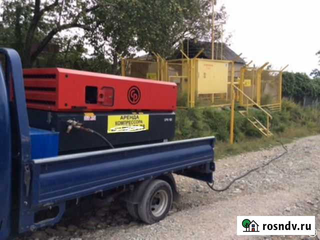 Услуги компрессора Сочи - изображение 1