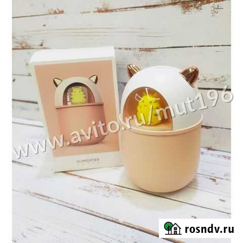 Увлажнитель воздуха Екатеринбург - изображение 1