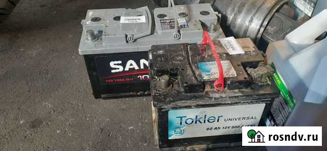 Аккумулятор б/у Апшеронск - изображение 1