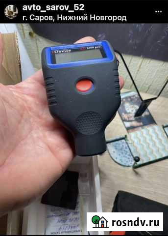 Сдам толщиномер в аренду Саров - изображение 1