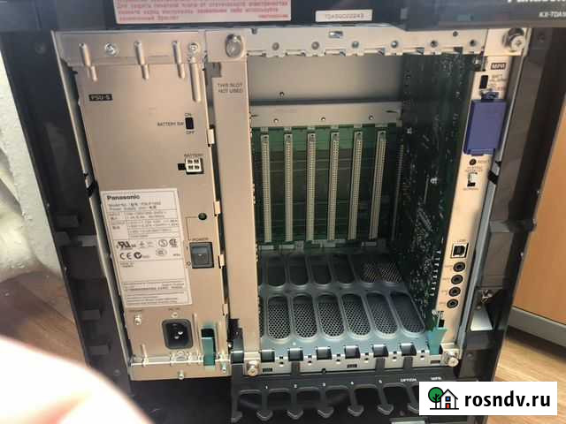 Цифровая гибридная IP-ATC Челябинск - изображение 1