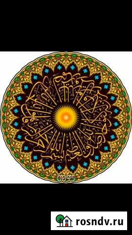 Натяжные потолки Буйнакск - изображение 1