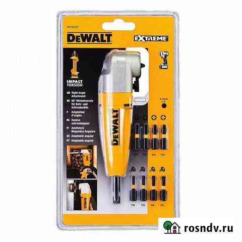Угловая насадка dewalt Кукмор