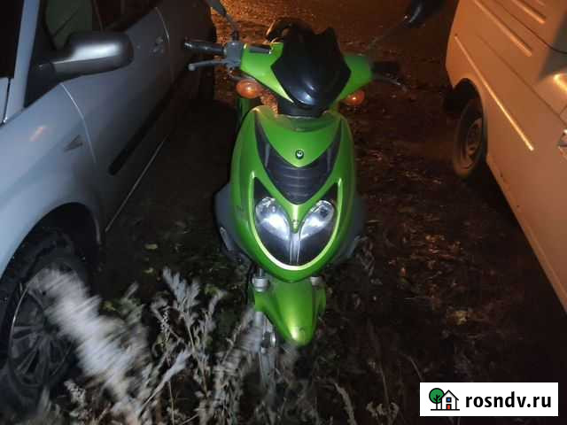 Скутер Октябрьский - изображение 1