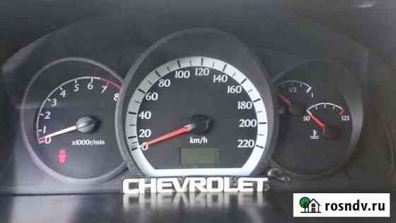 Колодец козырек панели chevrolet lachetti лачетти Екатеринбург