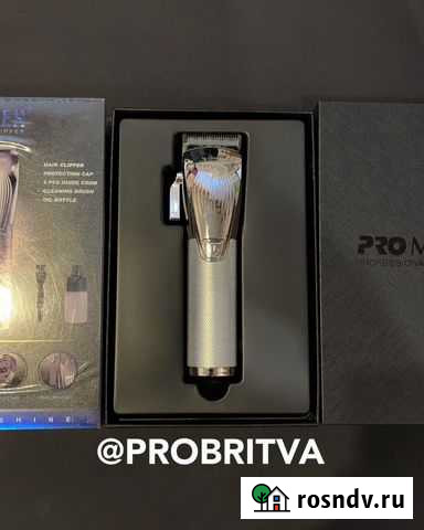 Профессиональная машинка для стрижки волос mozer Ростов-на-Дону - изображение 1