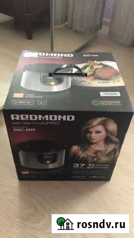 Мультиварка redmond новая Голицыно - изображение 1