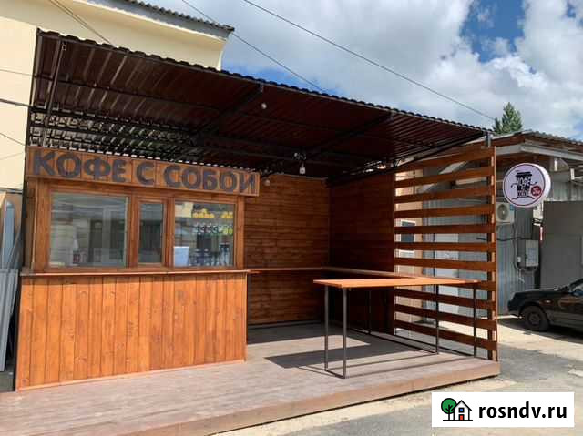 Продам готовый бизнес кофейня Пятигорск - изображение 1