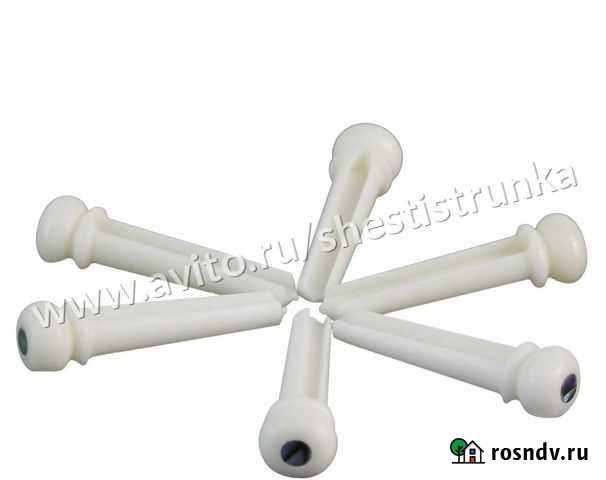 Комплект бобышек 6 штук для гитары. Доставка Волгоград - изображение 1