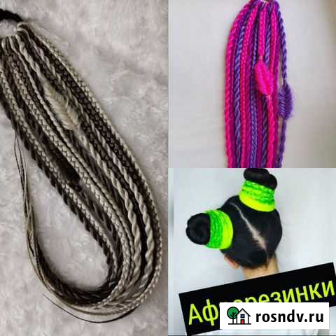 Салон парикмахерская lakshmi Все виды парикмахер Свободный - изображение 1