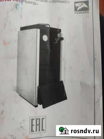 Твердотопливный котел Приморка - изображение 1