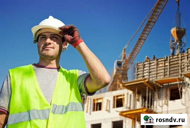 Бетонные работы Сочи - изображение 1