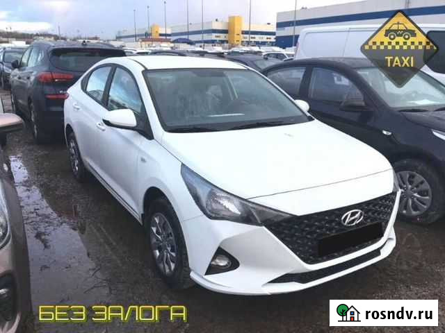 Авто в аренду без залога на газу Челябинск - изображение 1