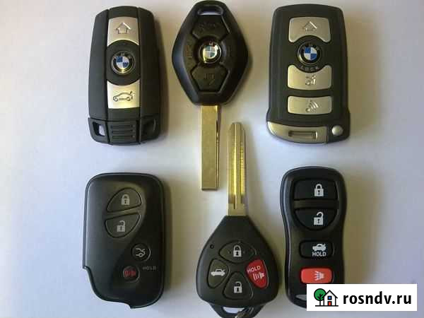 Изготовление и ремонт автомобильных ключей. Автокл Выкса - изображение 1