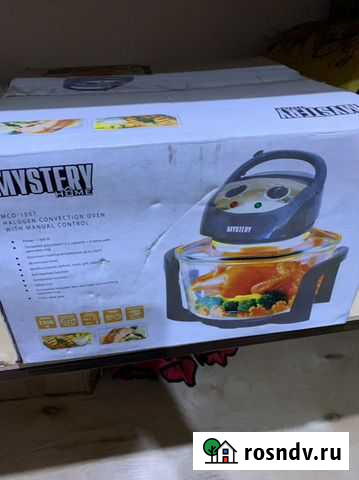 Аэрогриль Владикавказ - изображение 1