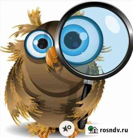 Английский язык. Контрольные работы Омск