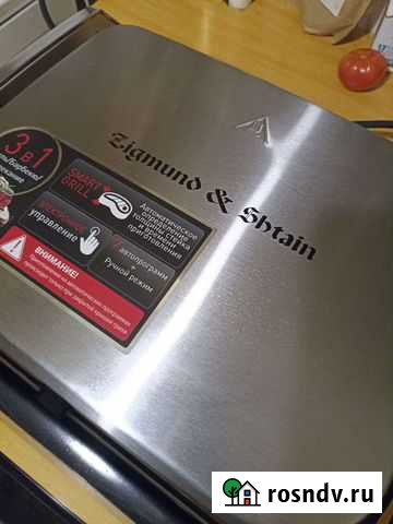 Электрогриль Zigmund&Shtain Чайковский - изображение 1