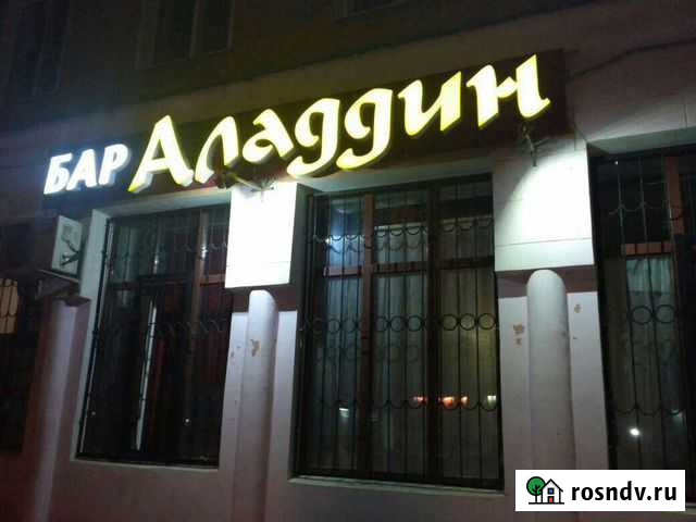 Аренда недвижимости Краснокамск - изображение 1