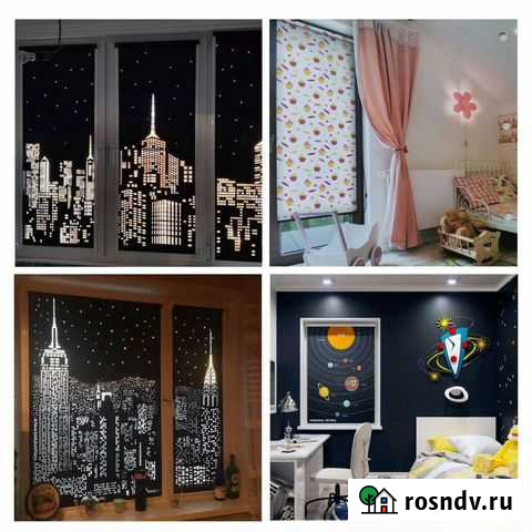 Жалюзи в детскую комнату Гудермес - изображение 1