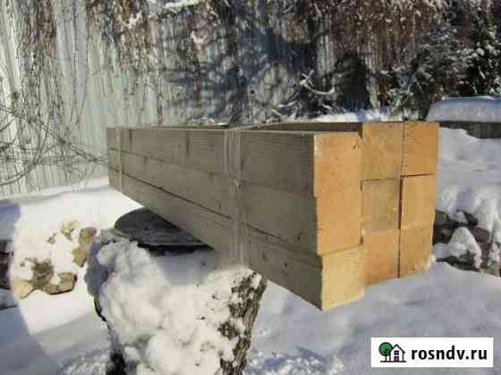 Брусок 50х50х840 Серпухов