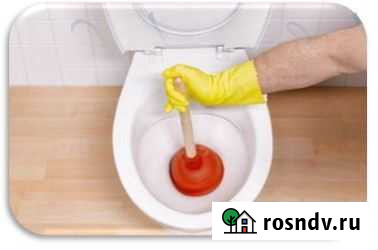 Устранение засоров(прочистка канализации) Суздаль - изображение 1