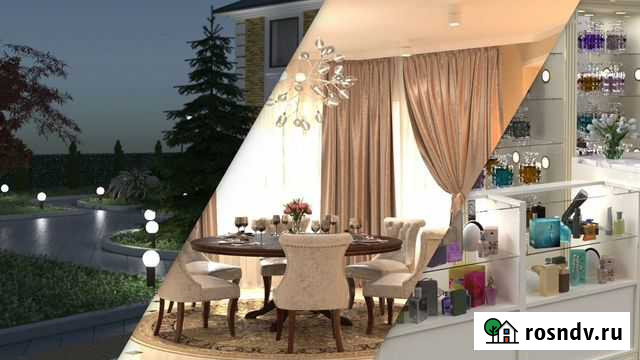 Дизайн помещений, торговых объектов, ландшафта Майкоп - изображение 1