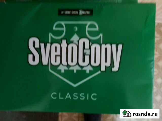 Бумага Svetocopy Старокучергановка - изображение 1