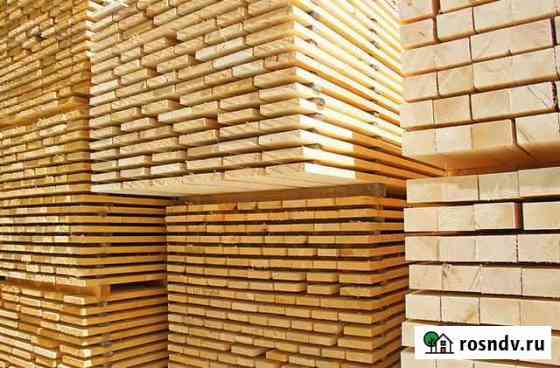 Доска обрезная Омск