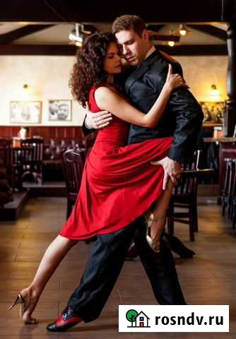 Аргентинское Танго в Казани Казань - изображение 1