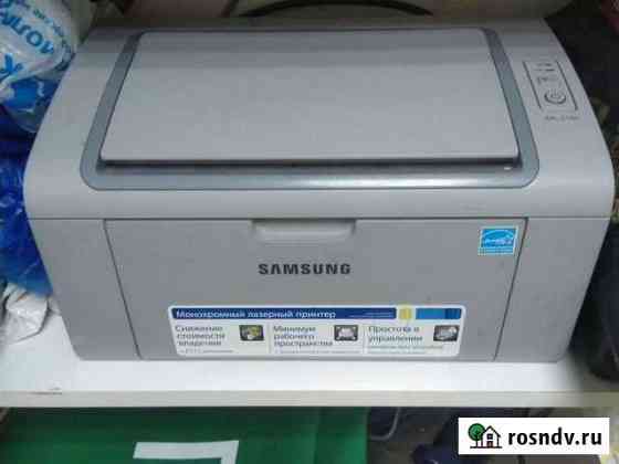 Принтер лазерный samsung Братск