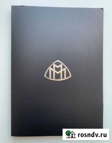 Папки канцелярские «Maybach» Ватутинки - изображение 1