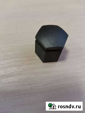 Колпачок на болт колеса Опель Брянск - изображение 1