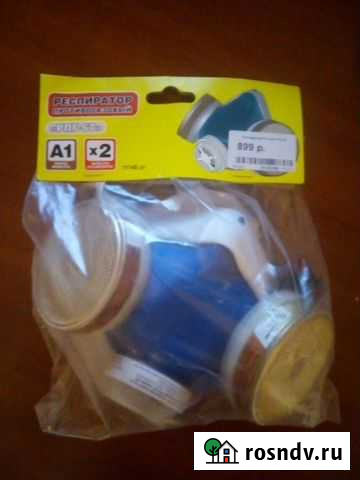 Респиратор противогазовый рпг-67 Керчь - изображение 1