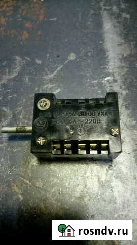 Переключатель для эл.плиты Миасс - изображение 1