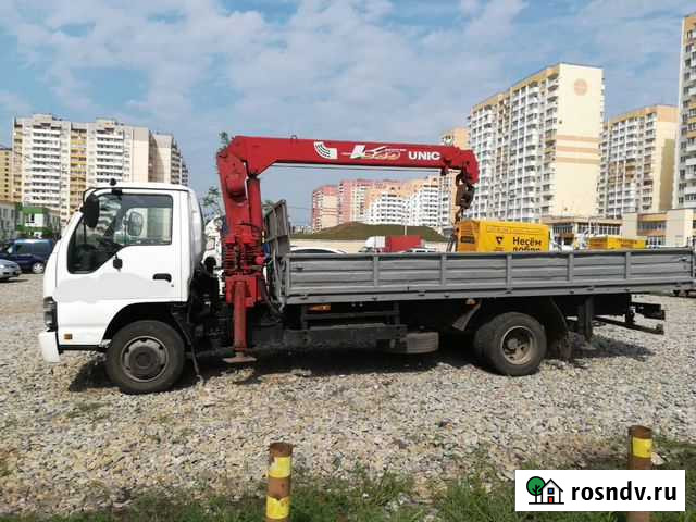 Манипулятор Краснодар - изображение 1