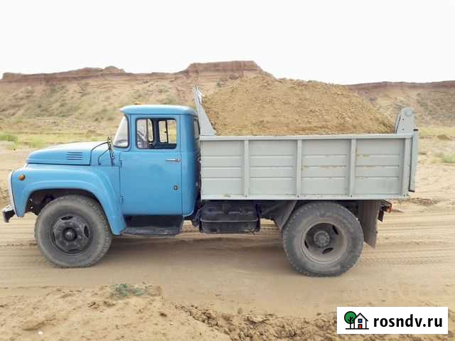 Песок Сосново - изображение 1