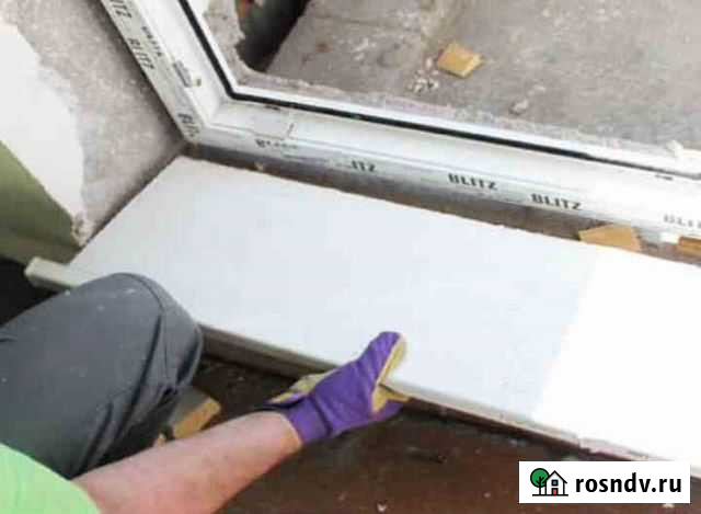 Замена порога подоконника Каменск-Уральский - изображение 1