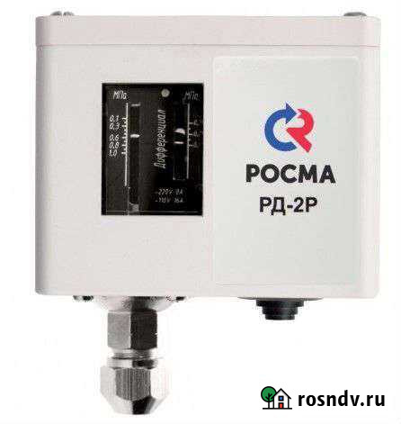 Реле давления рд-2Р Саранск - изображение 1