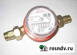 Замена и установка счетчика воды Саратов - изображение 1