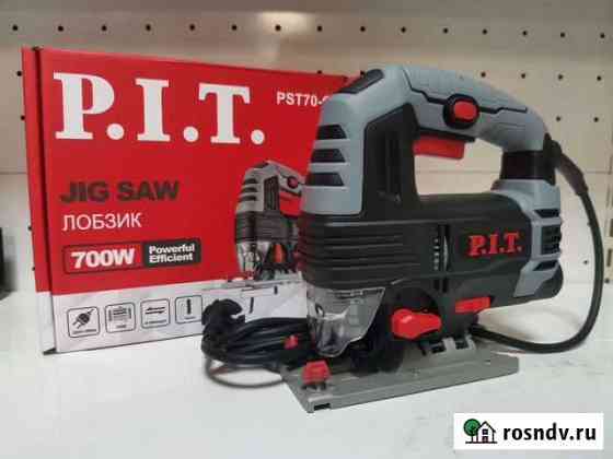 Лобзик pit pst70 c1 новый Шадринск