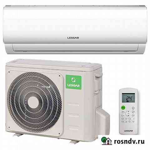 Сплит система Lessar LS-HE07KRA2 под ключ Воронеж