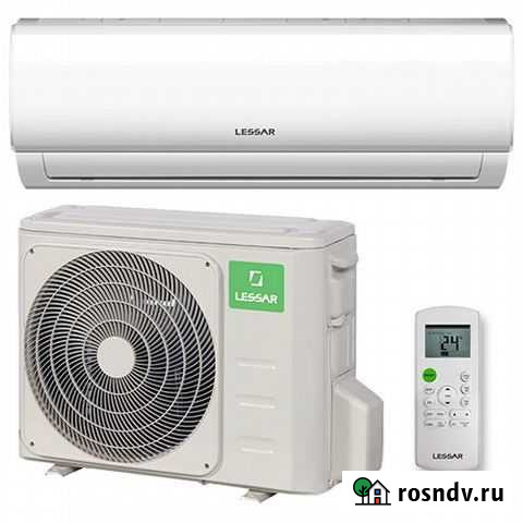 Сплит система Lessar LS-HE07KRA2 под ключ Воронеж - изображение 1