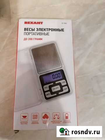 Весы Кавказская - изображение 1