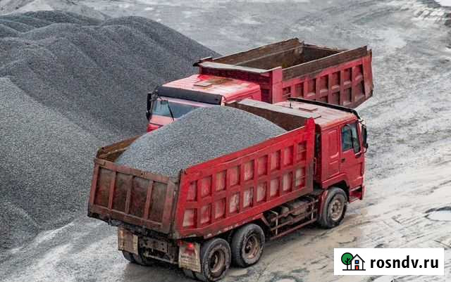 Щебень Кузьмоловский - изображение 1