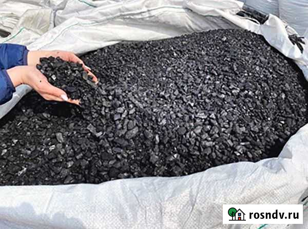 Уголь мкр Омск - изображение 1