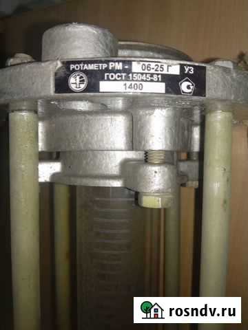Ротаметр рм-06-25 гуз Нижневартовск - изображение 1