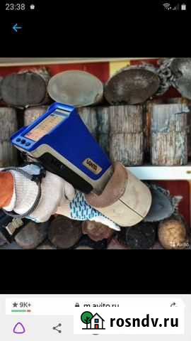 Прием катализаторов Волгоград - изображение 1