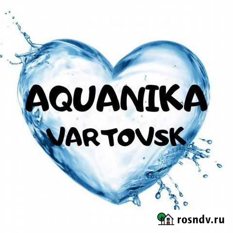 Проверенный, доходный, развивающийся бизнес Нижневартовск - изображение 1