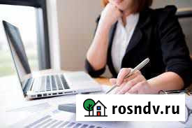 Бухгалтер в ед/числе, бухгалтер по зарплате, кадры Курган - изображение 1