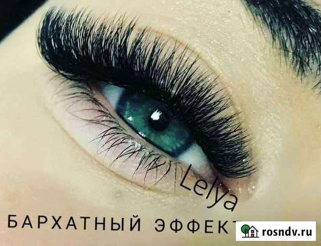Ресницы в технике 100процентное заполнение Евпатория - изображение 1